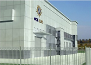 МЭС Юга начали строительство здания подстанции «Веселое»