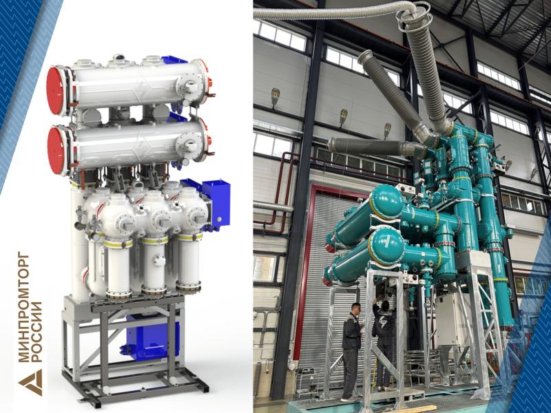 ООО «ЗЭТО-Газовые технологии» подтвердило статус отечественного производителя