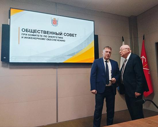 Генеральный директор НПФ ЛОГИКА Павел Никитин вошел в состав общественного совета при комитете по энергетике и инженерному обеспечению Санкт-Петербурга