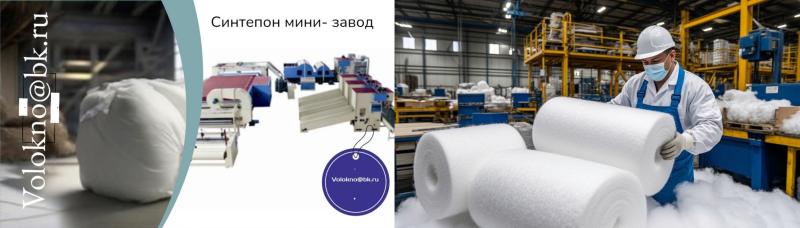 Точки роста производства на промышленном предприятии