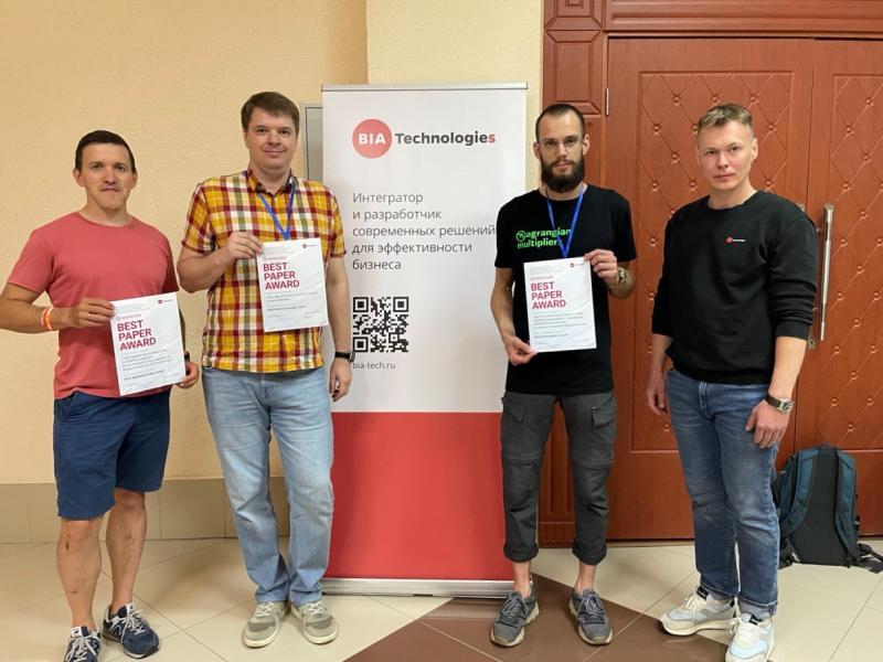 BIA Technologies наградила победителей международного конкурса математических докладов Best Paper Award