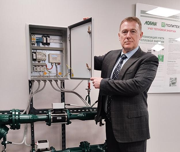ЛОГИКА передала Санкт-Петербургскому политехническому университету Петра Великого макет узла учета тепла