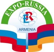 Шестая международная промышленная выставка «EXPO-RUSSIA ARMENIA 2014»