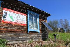 Развитие альтернативной энергетики в частном секторе. Трудный путь к клиенту