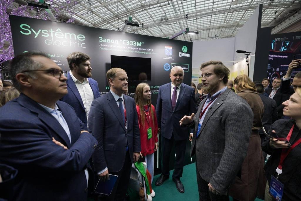 «Систэм Электрик» представила собственные отечественные производства на Российской энергетической неделе