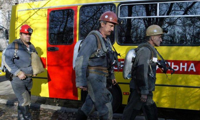 Причиной взрыва метана на украинской шахте Краснокутская могло стать курение