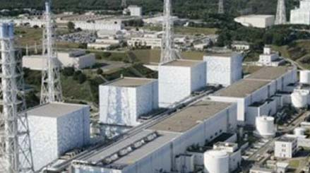 Ряд районов вокруг АЭС Фукусима-1 останется закрытой зоной