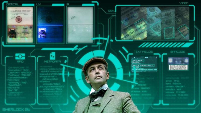 Smart Engines выпустила первый в России специализированный датасет поддельных документов для разработчиков ИИ