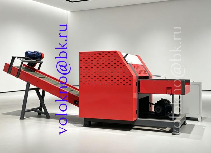 Универсальная рубочная машина для переработки