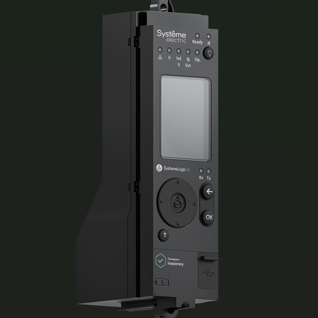 «Систэм Электрик» получила патент на изобретение для блока управления SystemeLogic X