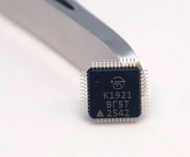 Новые российские микроконтроллеры будут доступны для тестирования