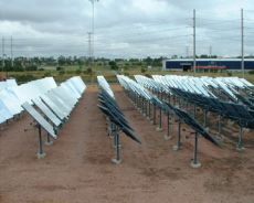 Чешская компания построит в Днепропетровской области солнечную электростанцию