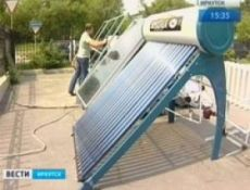 В Иркутске появился собственный солнечный коллектор