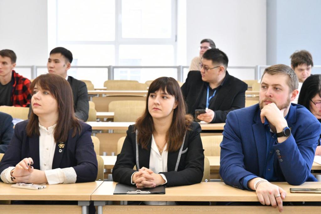  ​​​​​​​Более 1,3 тыс. студентов и аспирантов выступили на ХХХ Международной научно-технической конференции в НИУ «МЭИ»