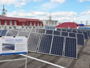 В якутском селе селе Батамай работает экспериментальная солнечная электростанция мощностью 10 кВт