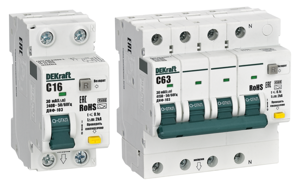 «Систэм Электрик» сообщает о расширении ассортимента автоматических выключателей дифференциального тока ДИФ-103