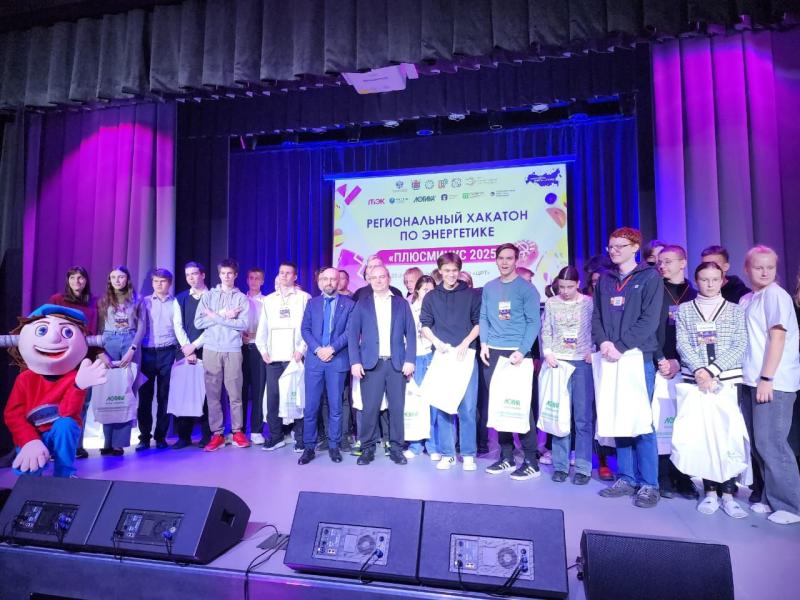 ЛОГИКА вносит вклад в работу с талантливой молодежью