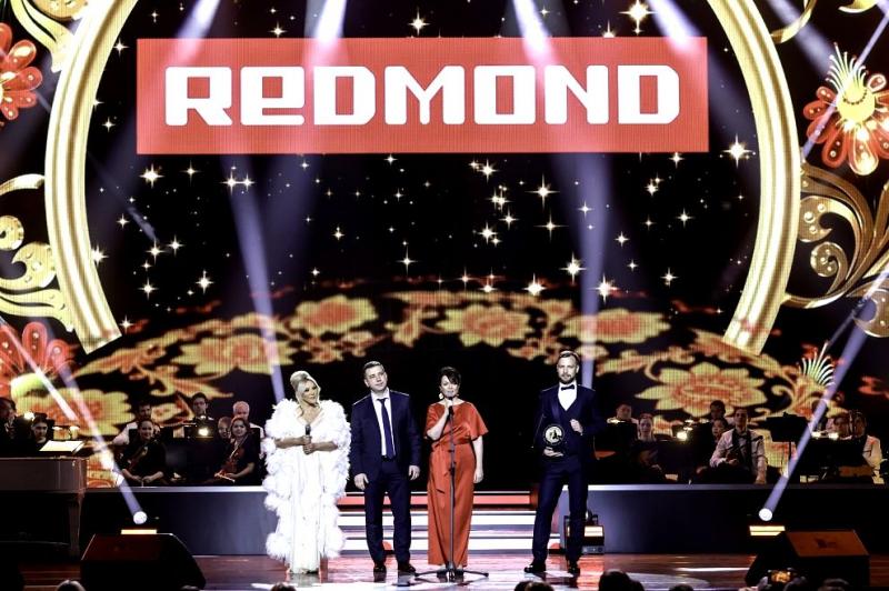 Бренд REDMOND получил награду победителя  национальной премии МАРКА №1 В РОССИИ