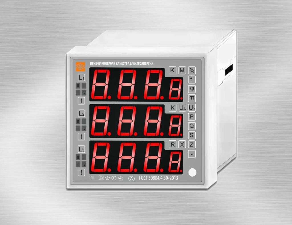 Максимум возможностей при минимальной стоимости: прибор для измерения и контроля показателей качества электроэнергии класса А