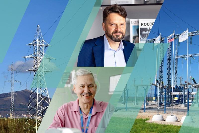 АНТРАКС вошел в состав Научно-технического совета ПАО «Россети»