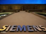 Siemens и "Росатом" меняют ядерную энергетику на медицину