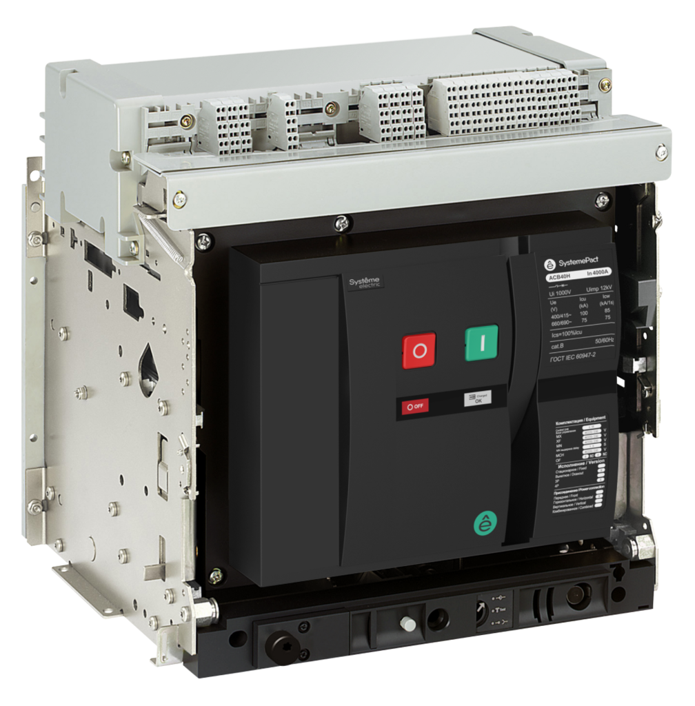 «Систэм Электрик» объявляет старт продаж воздушных выключателей-разъединителей SystemePact ACB SD на токи 400–4000 А