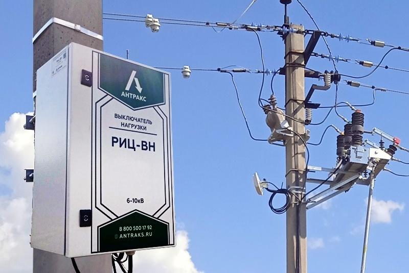 Цифровой выключатель нагрузки РИЦ-ВН: новый уровень надежности распределительных сетей