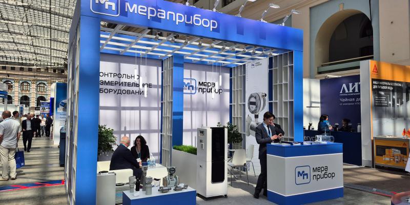 «Мераприбор» на международной выставке водоснабжения и водоотведения VODEXPO 2026