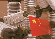 «ОЭК» присматривается к китайскому электрооборудованию