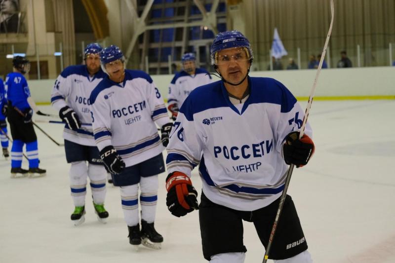 Хоккейная команда «Россети Центр» приняла участие в турнире Минэнерго России между компаниями топливно-энергетического комплекса