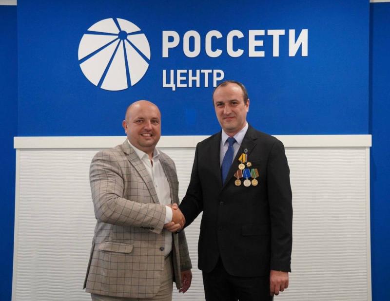 Директор курского филиала «Россети Центр» удостоен награды Министерства обороны Российской Федерации