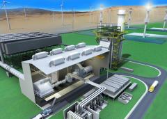 Турция первой построит электростанцию нового типа