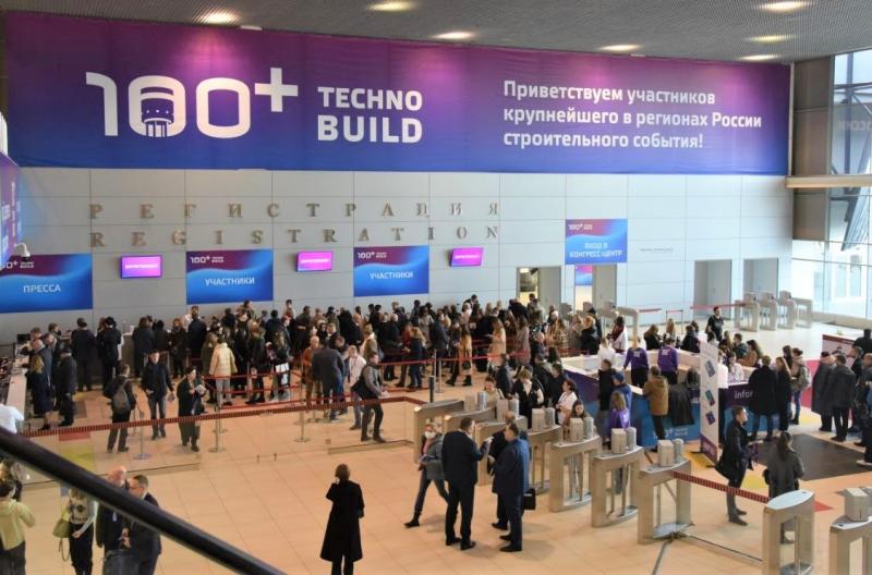 Компания TDM ELECTRIC за 9 месяцев текущего года увеличила отгрузку электротехнической продукции в Свердловскую область на 20%