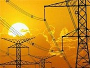 Казахстан разрабатывает концепцию развития электроэнергетики до 2030 года