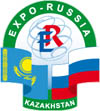 5 июня Состоялось Торжественное открытие   Четвертой Российско-Казахстанской выставки!