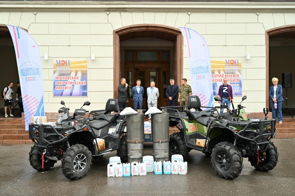 «Энергия добра»: НИУ «МЭИ» передал бойцам СВО квадроциклы