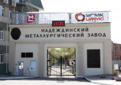 ГК «Штарк» приступила к новому этапу строительства мини-электростанции на территории ПАО «Надеждинский металлургический завод»