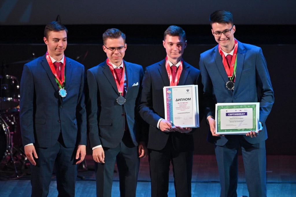 Студенты НИУ «МЭИ» — призеры Международного инженерного чемпионата «CASE-IN»