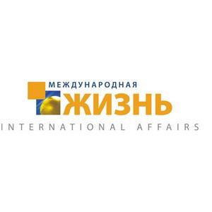 Европейские медиаэксперты обсудили проблемы международной журналистики в Софии