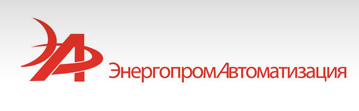 «ЭнергопромАвтоматизация» осуществило поставку оборудования для ПС 110 кВ «Стекольная»