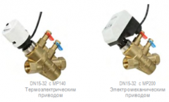 Schneider Electric выводит на рынок новые регулирующие клапаны независимые от давления (PICV)