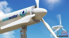 Ветряная турбина WMS1000 от Eole Water производит не только электроэнергию, но и... воду