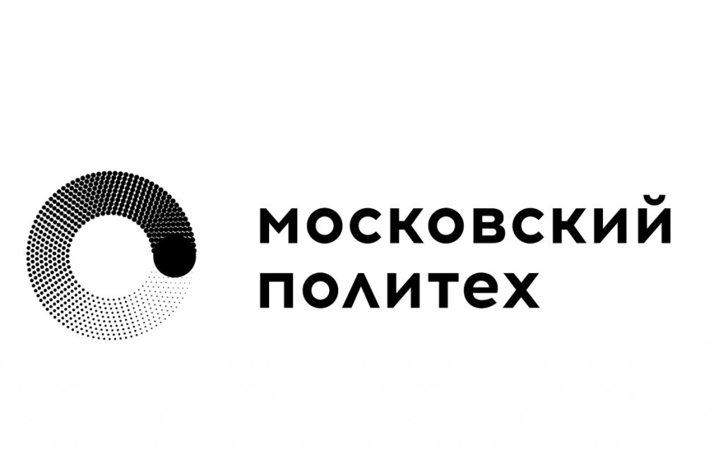 Московский Политех займется разработкой новых технологий и производством опытных изделий для «КАМАЗа»