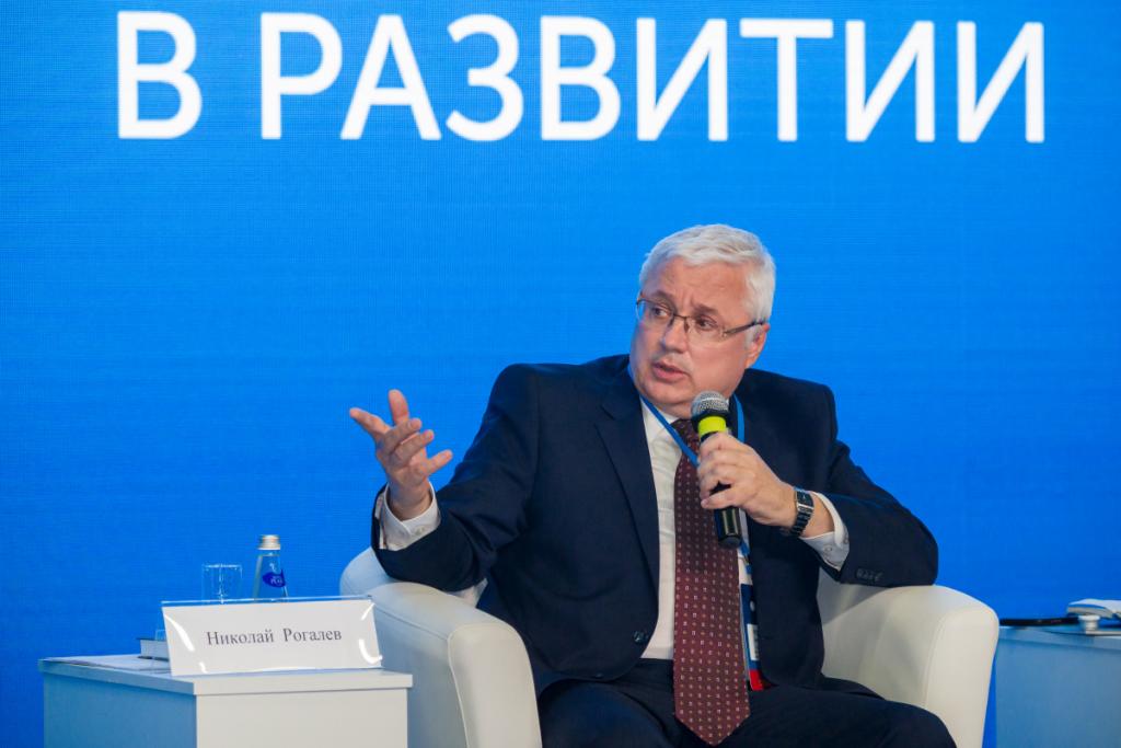 Николай Рогалев выступил на пленарном заседании МФЭС-2022