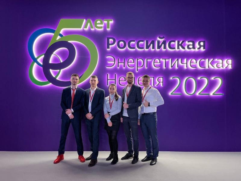 Команда «Россети Центр» и «Россети Центр и Приволжье» приняла участие в Молодежном Дне РЭН-2022