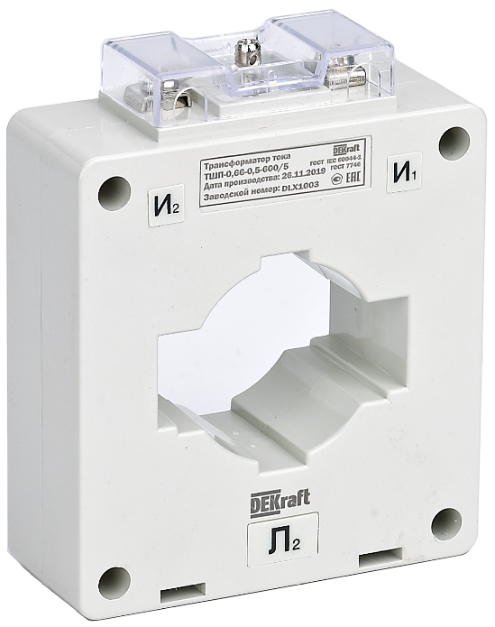 Новая линейка трансформаторов тока DEKraft обеспечит безопасность и точность измерений