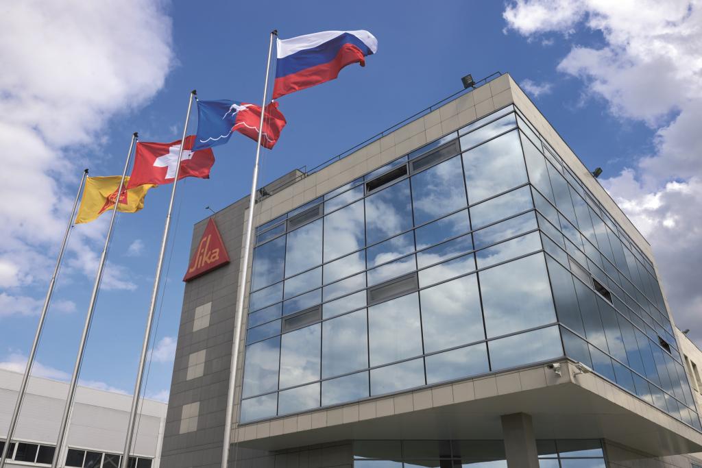 Производственно-складскому комплексу и центральному офису компании Sika Россия исполняется 10 лет
