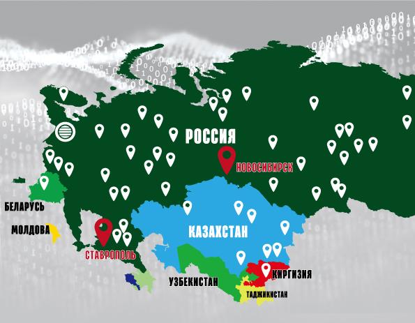 АО НПФ ЛОГИКА расширяет корпоративную сервисную сеть