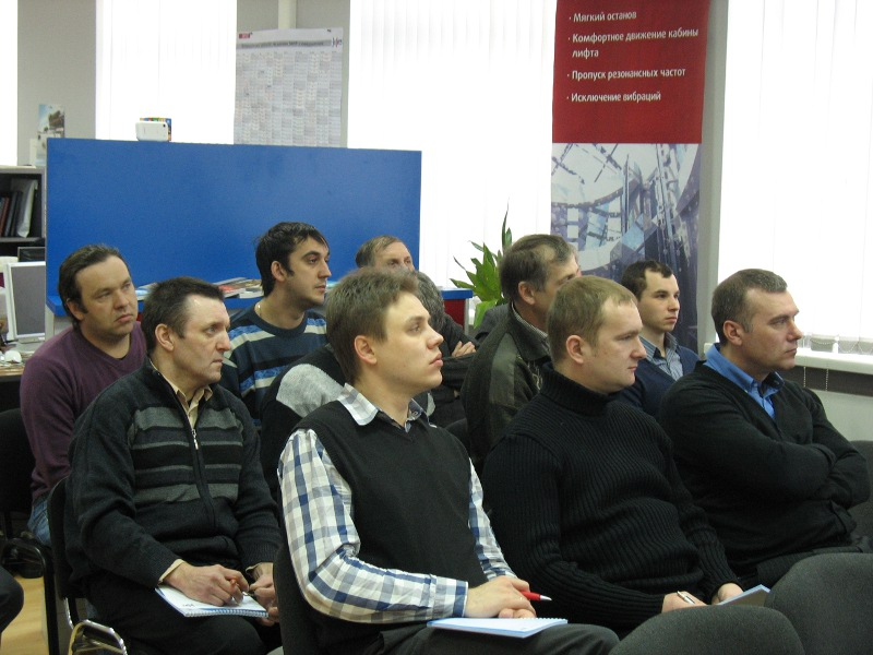 Успешно прошел семинар «Лифтовые преобразователи частоты для российских условий», организованный Компанией ЭлеСи