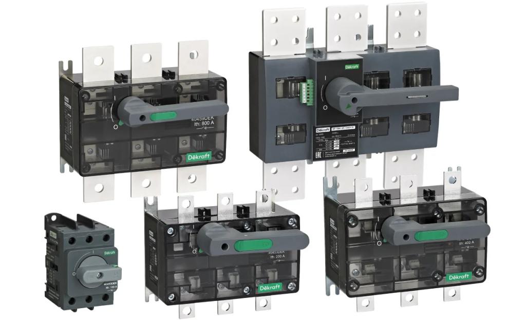 «Систэм Электрик» расширила ассортимент силового оборудования бренда Dekraft выключателями-разъединителями ВР-100С